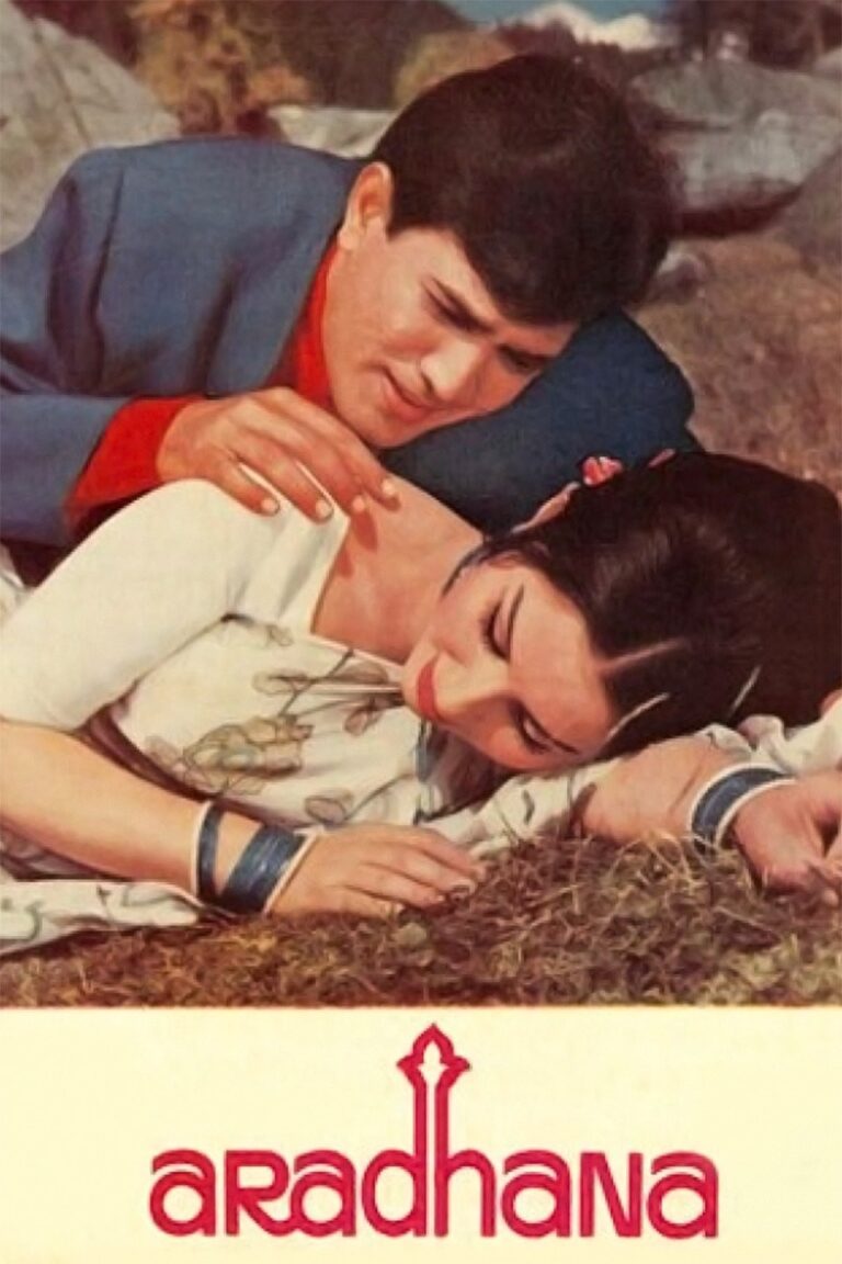 Aradhana