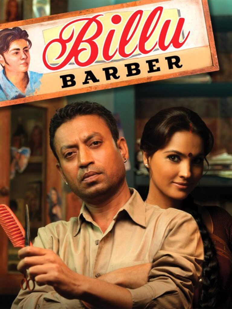 Billu Barber