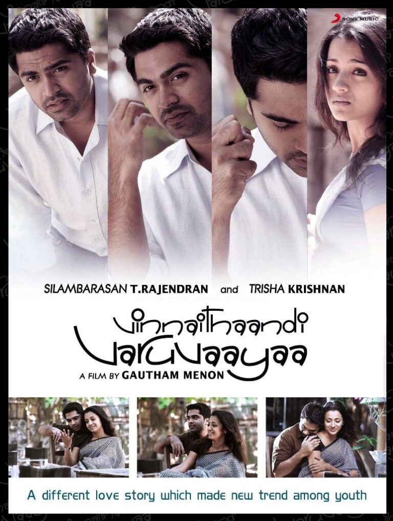 Vinnaithaandi Varuvaayaa
