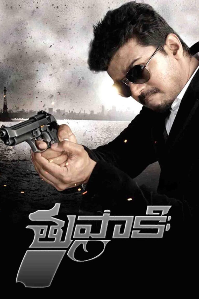 Thuppakki