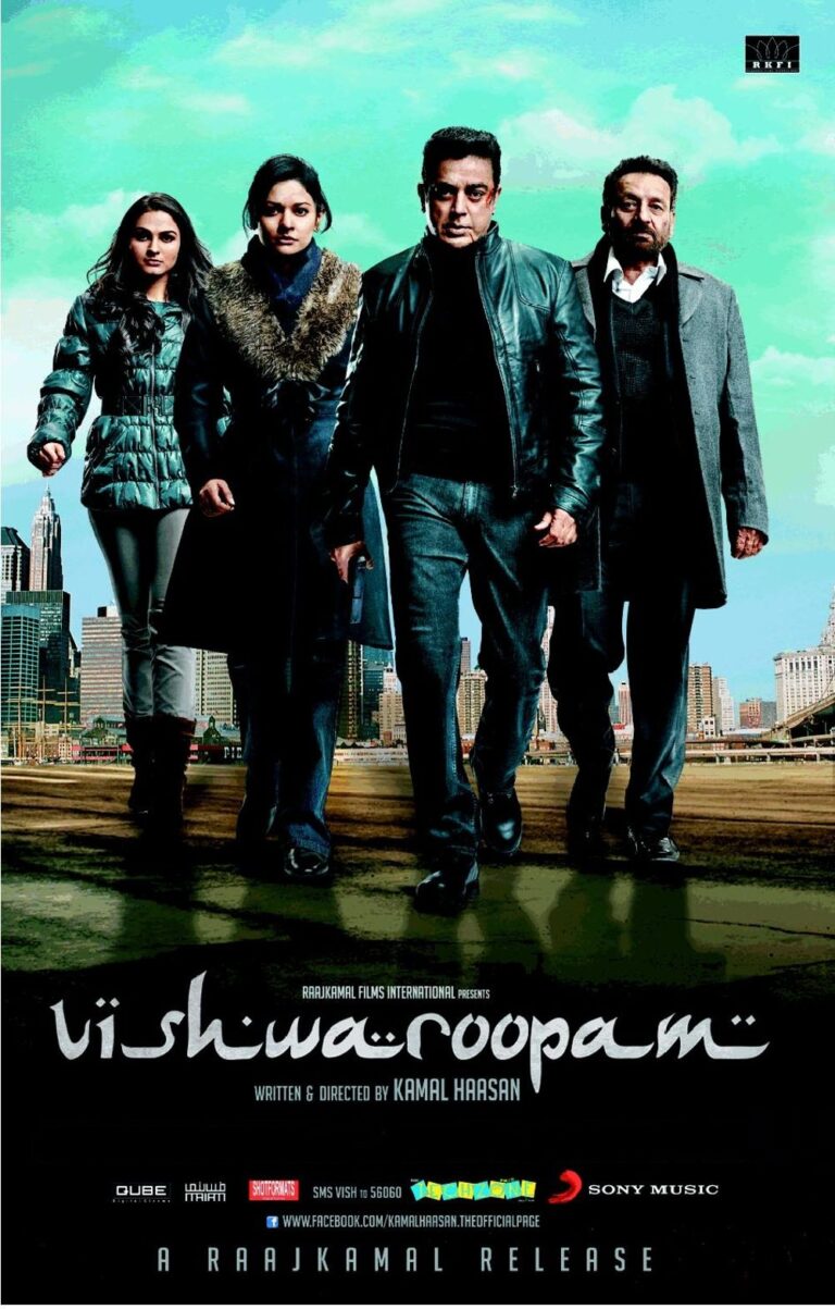 Vishwaroopam