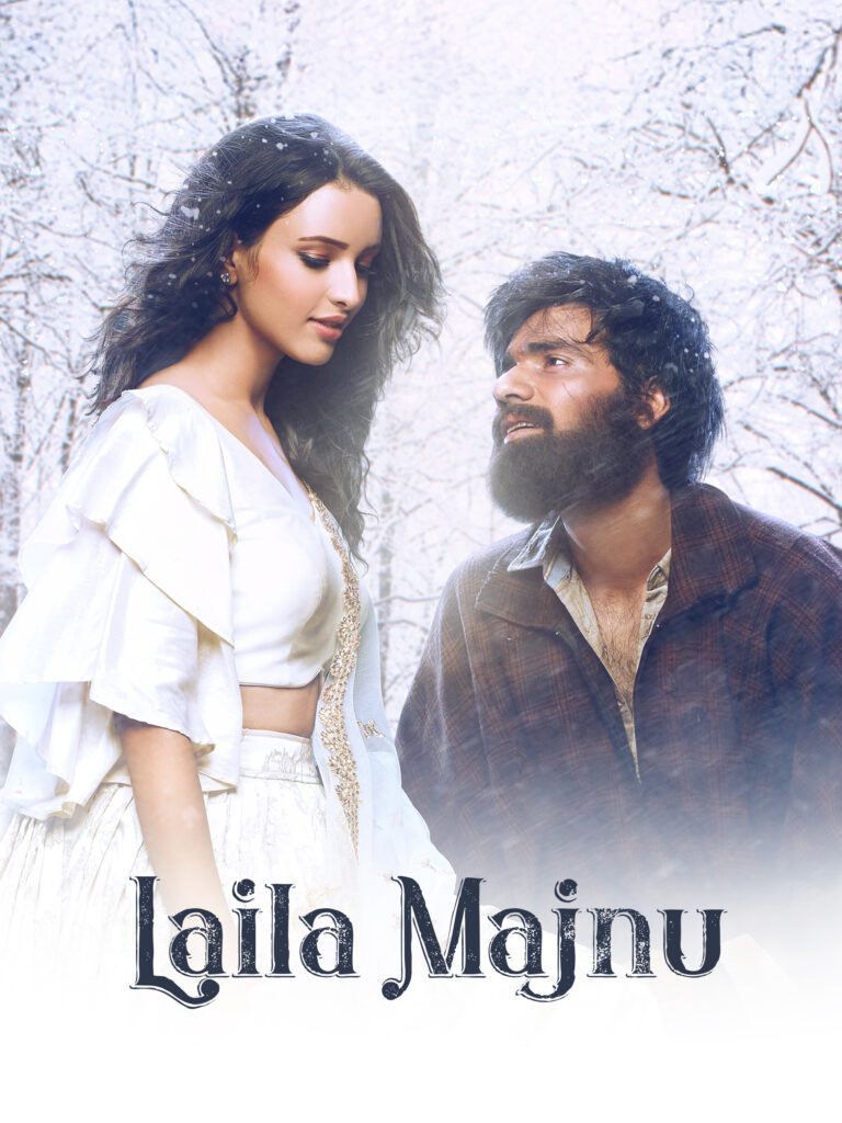 Laila Majnu