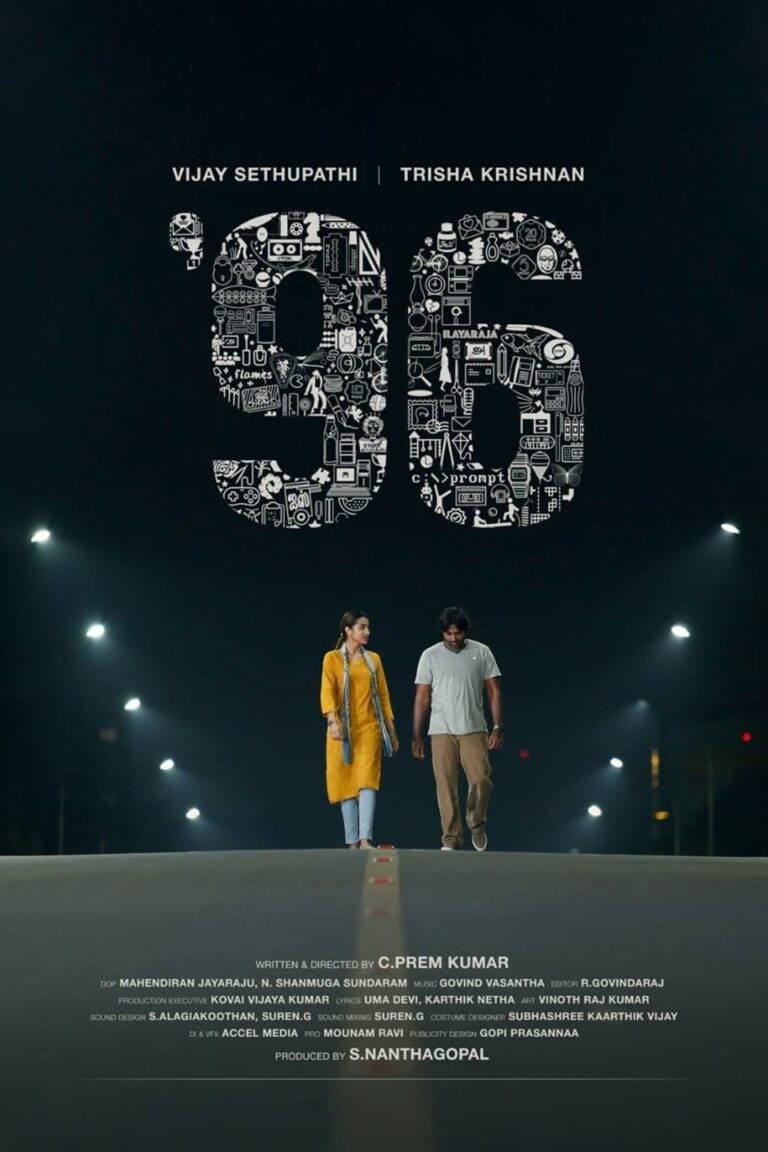 96
