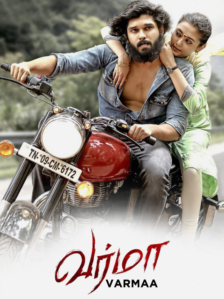 Varmaa