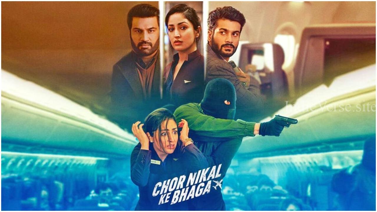 Санни Каушал и Ями Гаутам