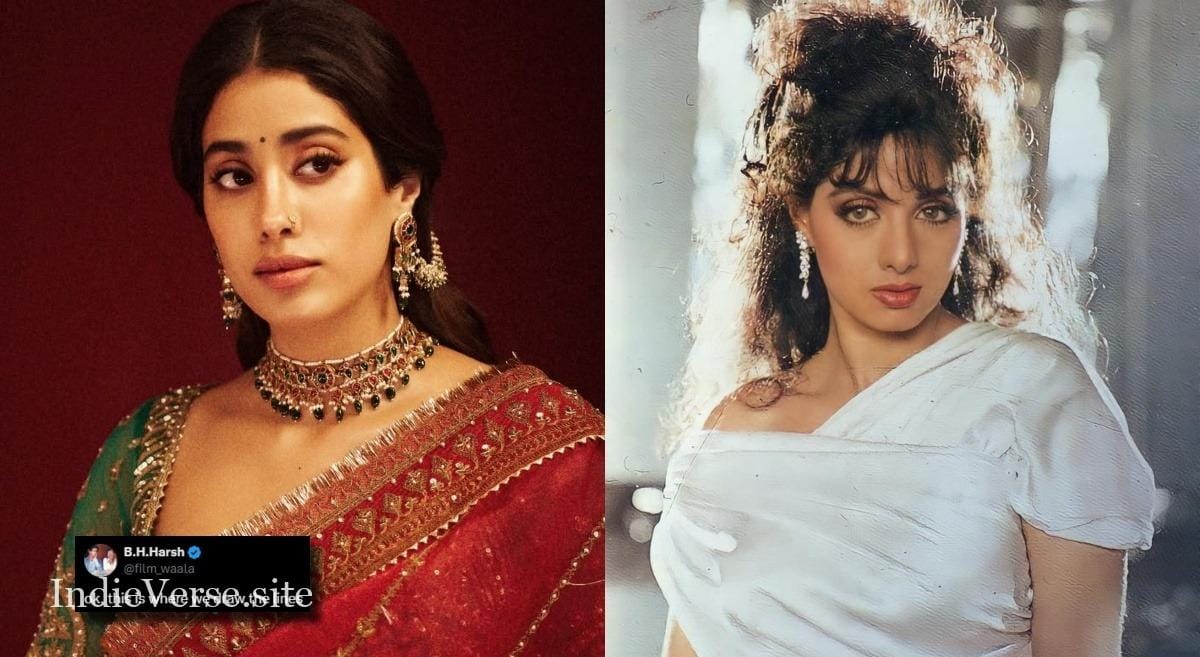 Джанви Капур