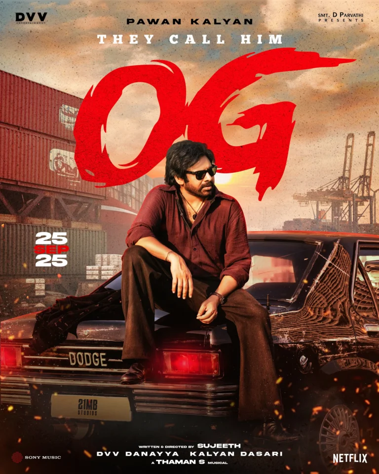 OG с Паван Кальян