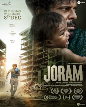Joram