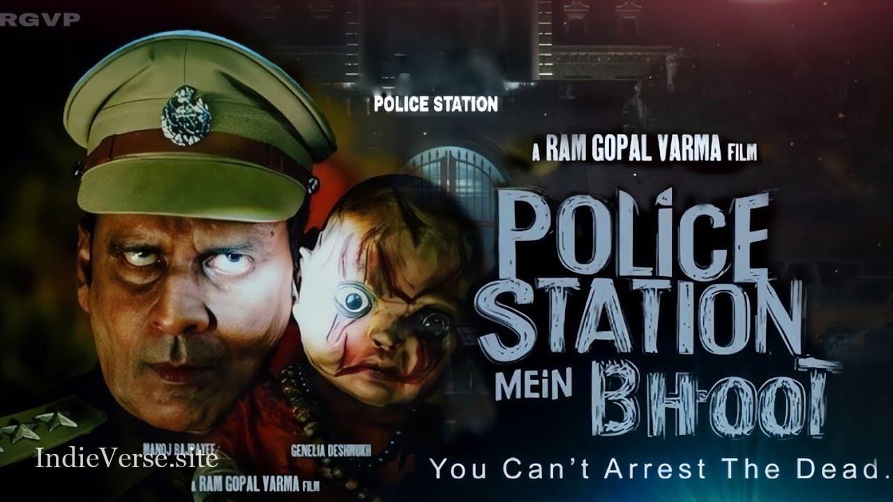 Police Station Mein Bhoot