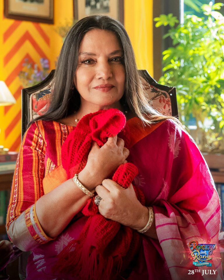 Шабана Азми