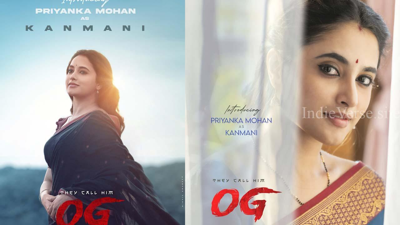 Приянка Арул Мохан