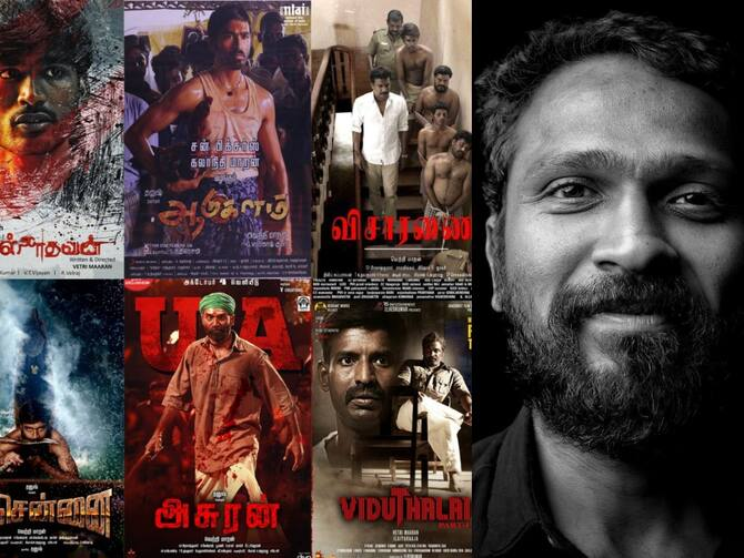 Ветримааран