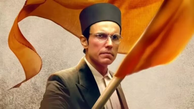 Swatantrya Veer Savarkar