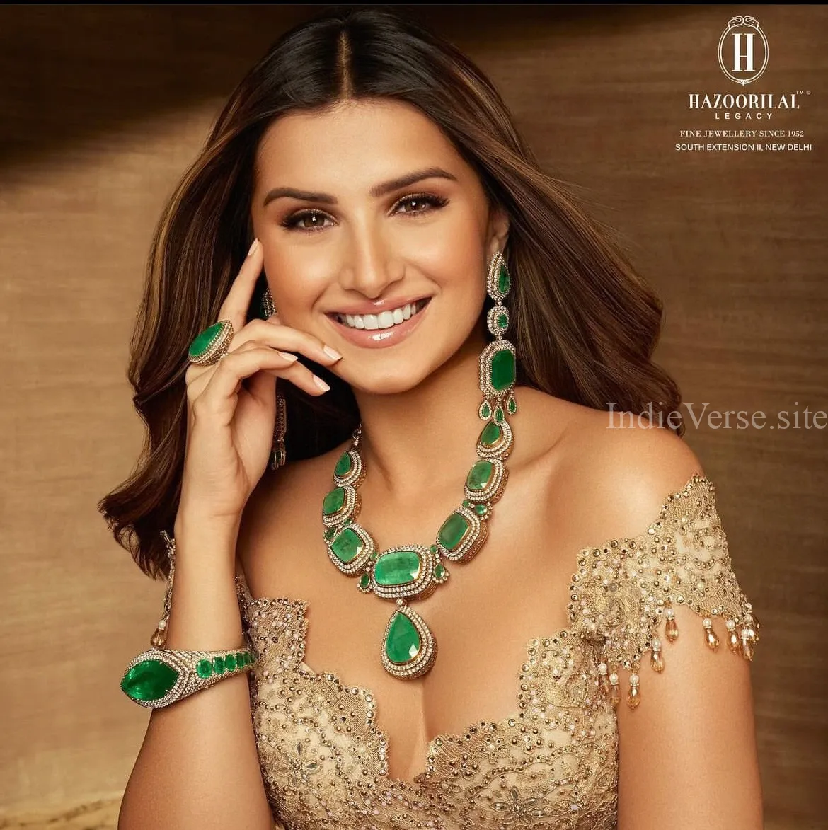 Тара Сутария