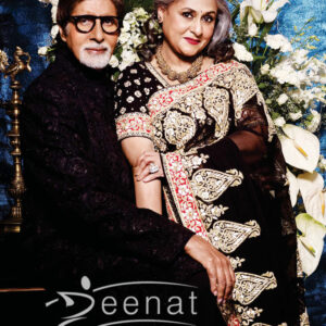 Амитабх и Джая Баччаны