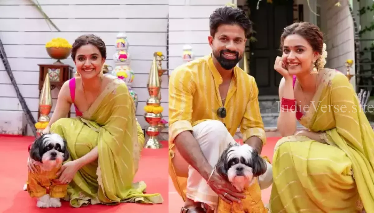 Кирти Суреш