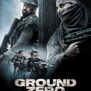 Постеры и кадры из фильма Ground Zero