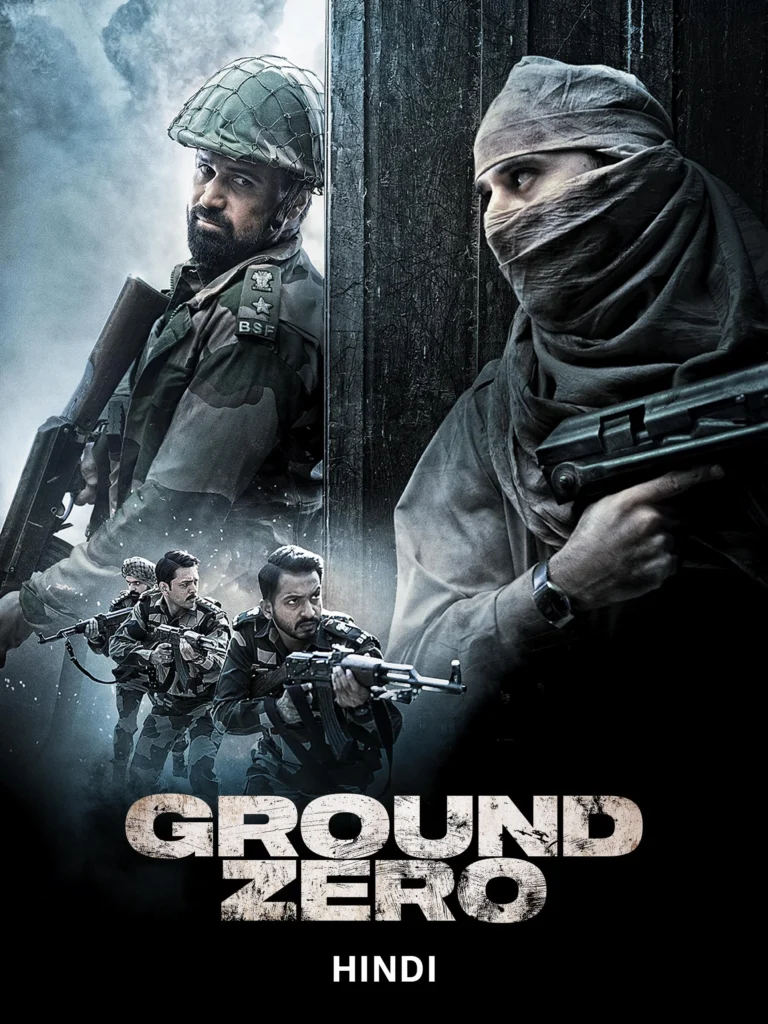 Постеры и кадры из фильма Ground Zero