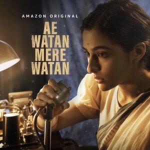 Ae Watan Mere Watan