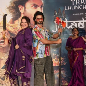 Судхир Бабу и Сонакши