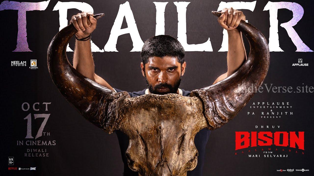 Трейлер Bison
