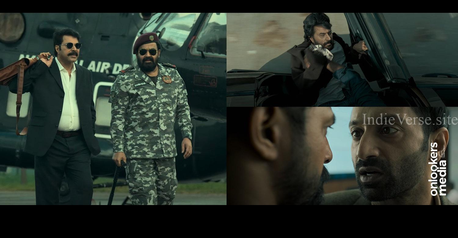 Patriot с Моханлалом и Маммутти