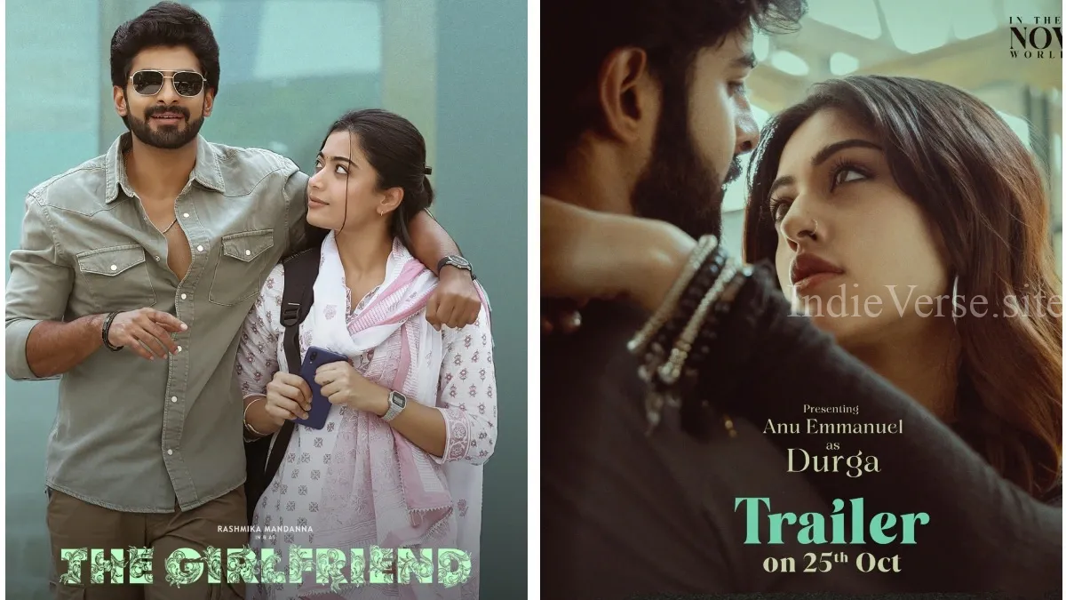 The Girlfriend: Ану Эммануэль