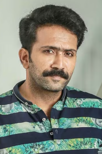 Шайн Том Часко