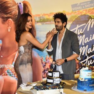 Tu Meri Main Tera Main Tera Tu Meri