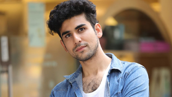 Эклавья Суд