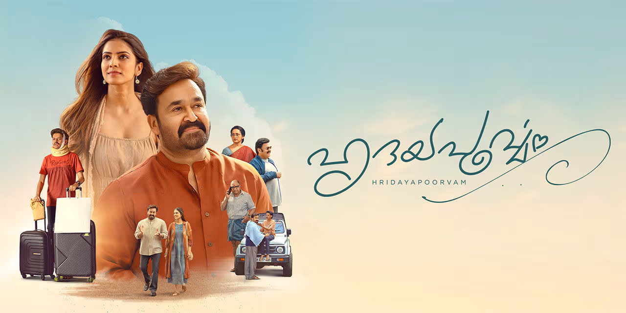 Hridayapoorvam