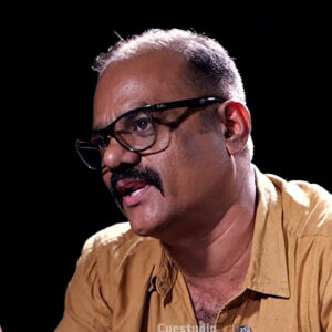 Джиту Ашраф