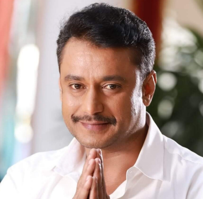 Даршан Тугудипа