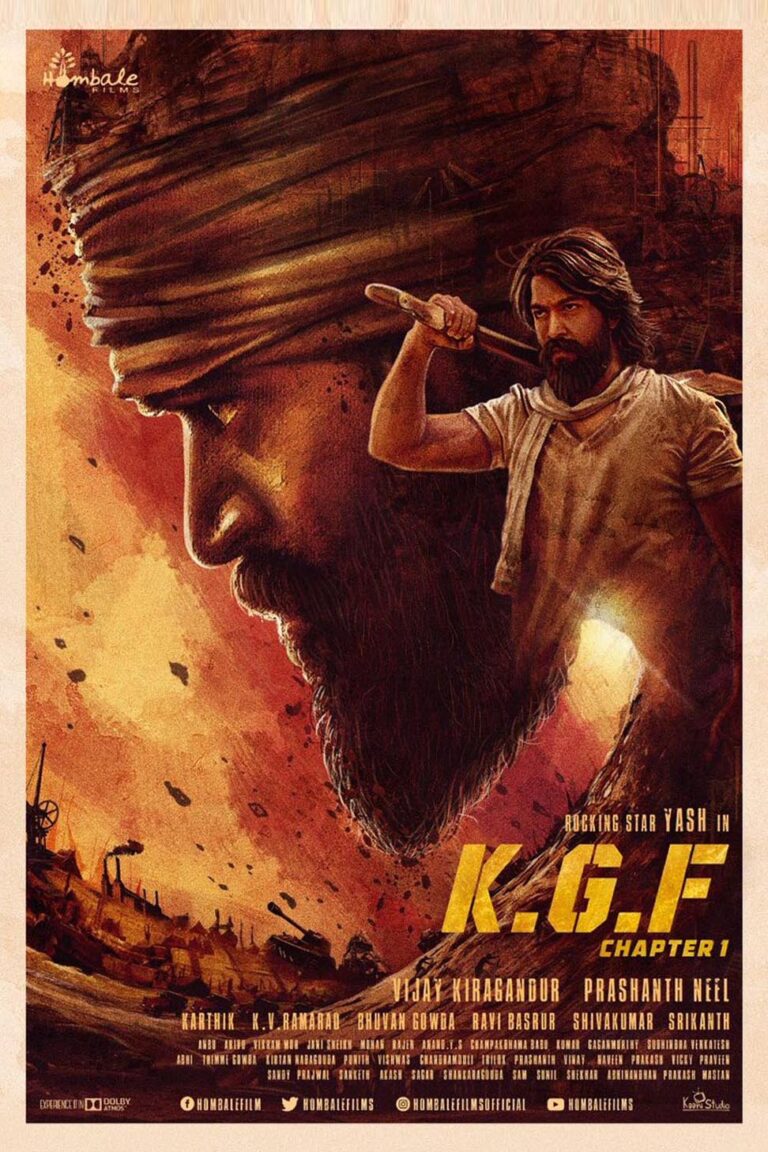 KGF: Chapter 1