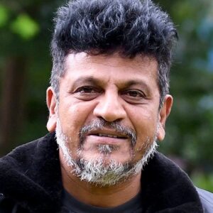 Шива Раджкумар