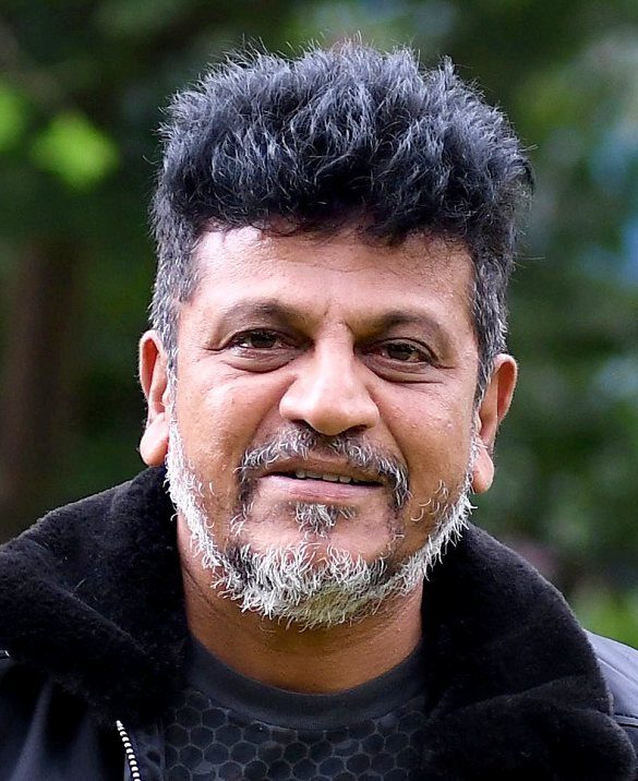 Шива Раджкумар