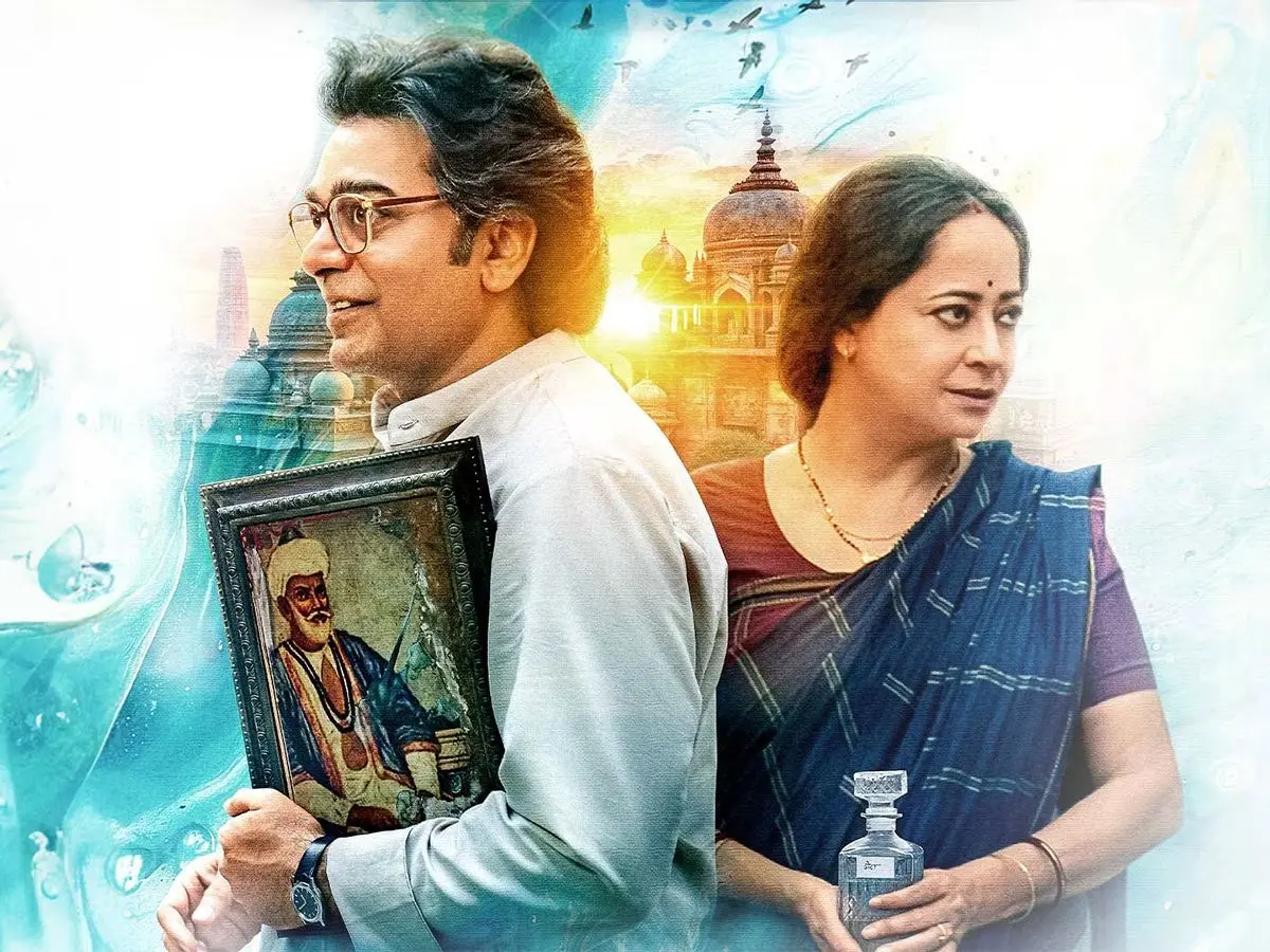 Kaushaljis VS Kaushal