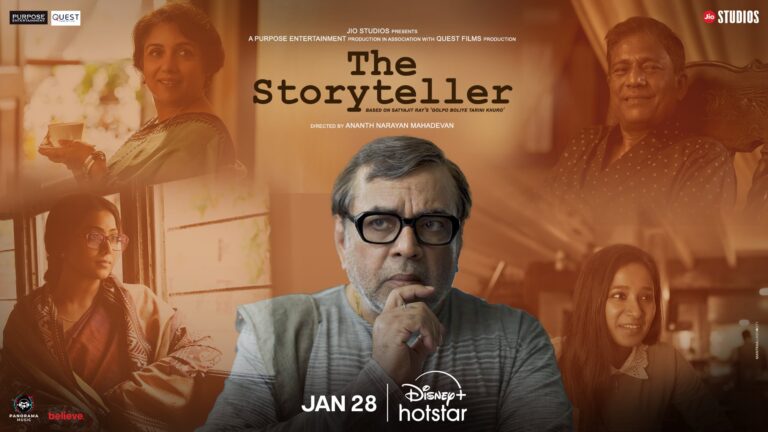 The Storyteller
