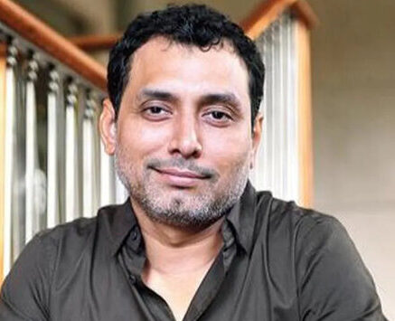 Нирадж Пандей