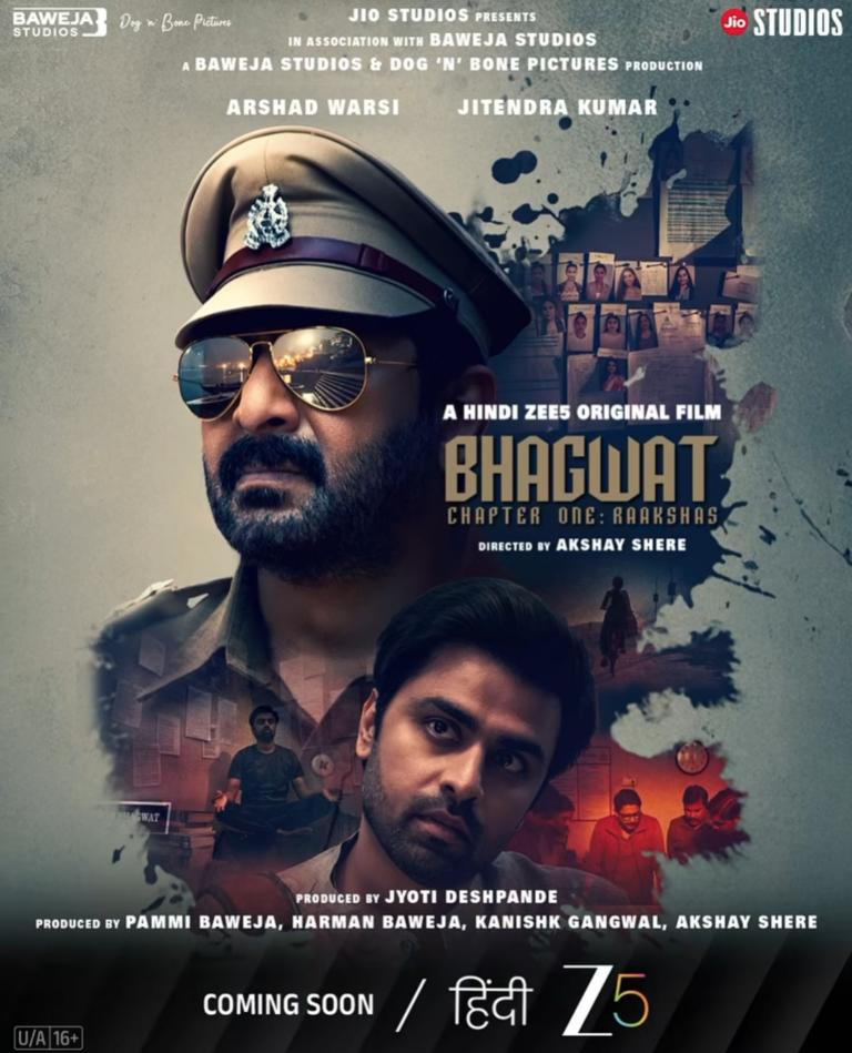 Bhagwat: Chapter One – Raakshas