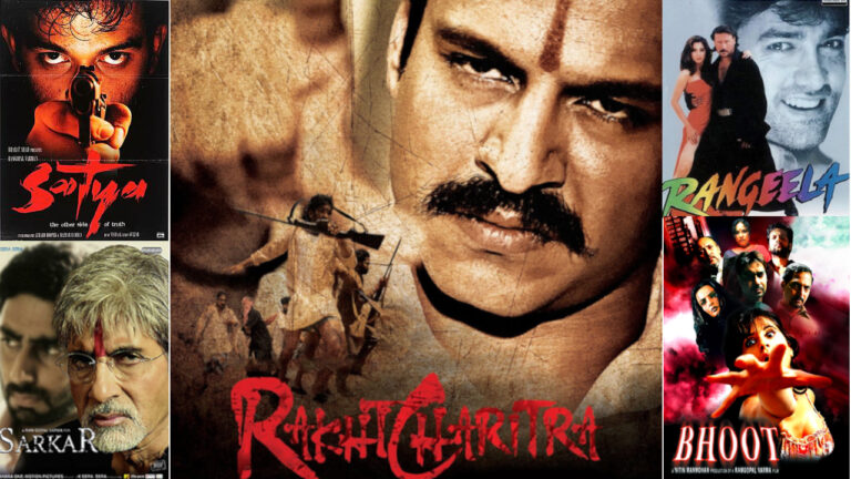 Рам Гопал Варма