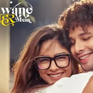 Do Deewane Seher Mein