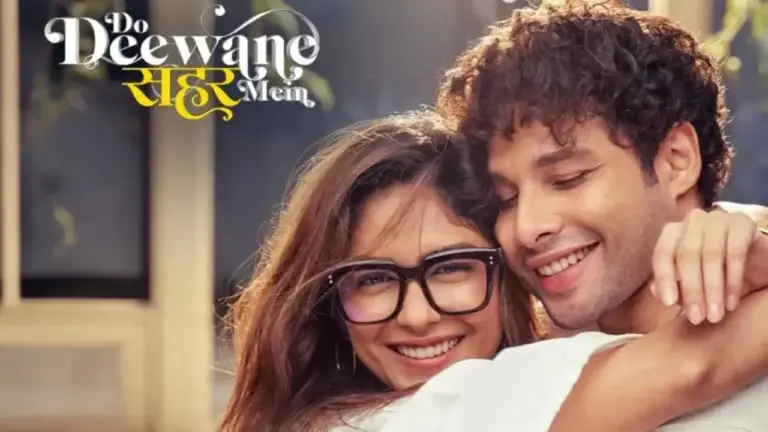 Do Deewane Seher Mein