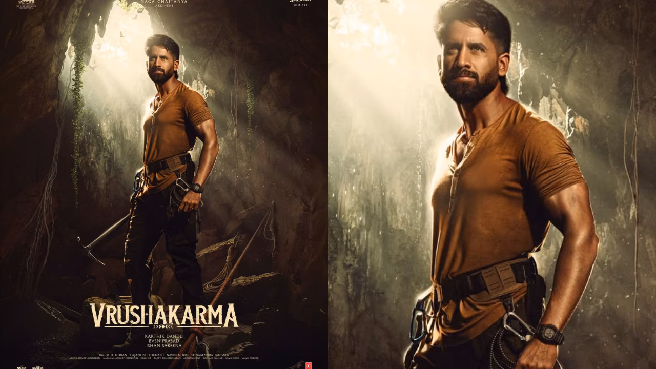 Vrushakarma