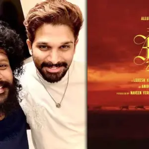 AA23 Аллу Арджуна и Локеша Канагараджа