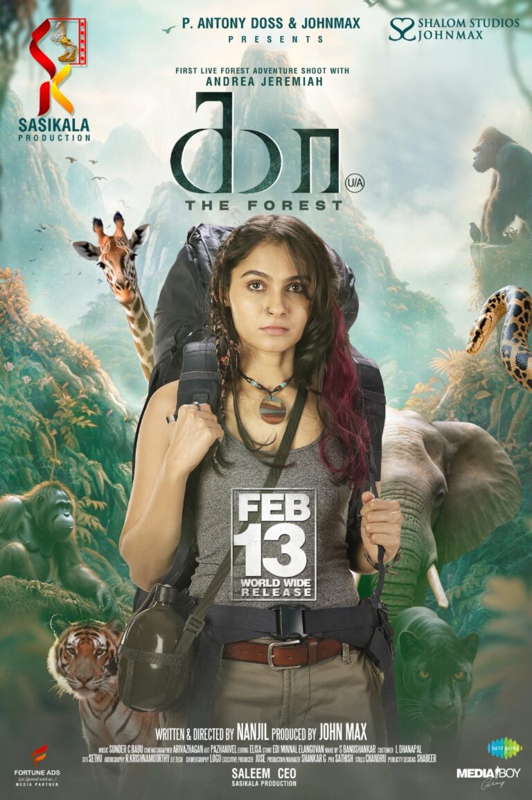 Kaa – The Forest
