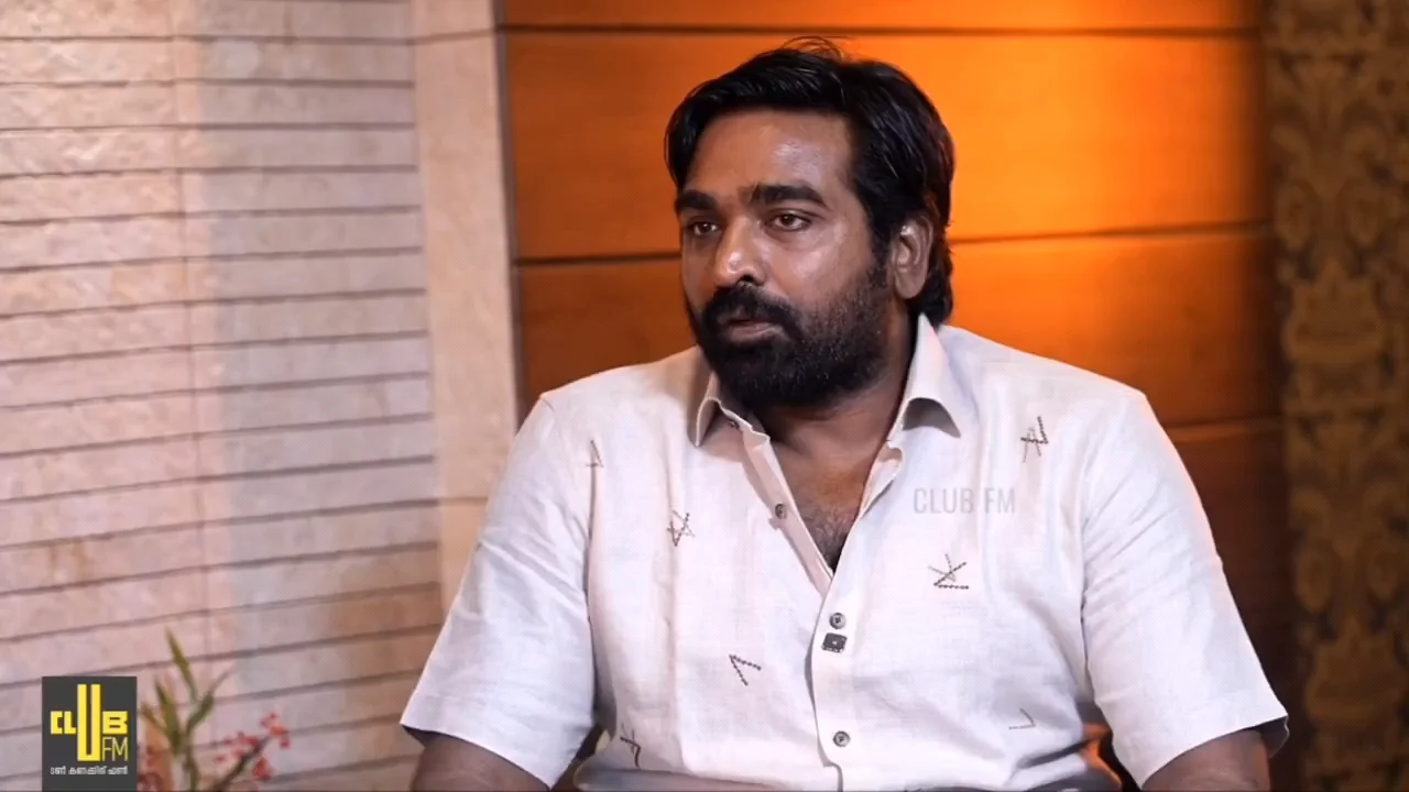 Виджай Сетупати