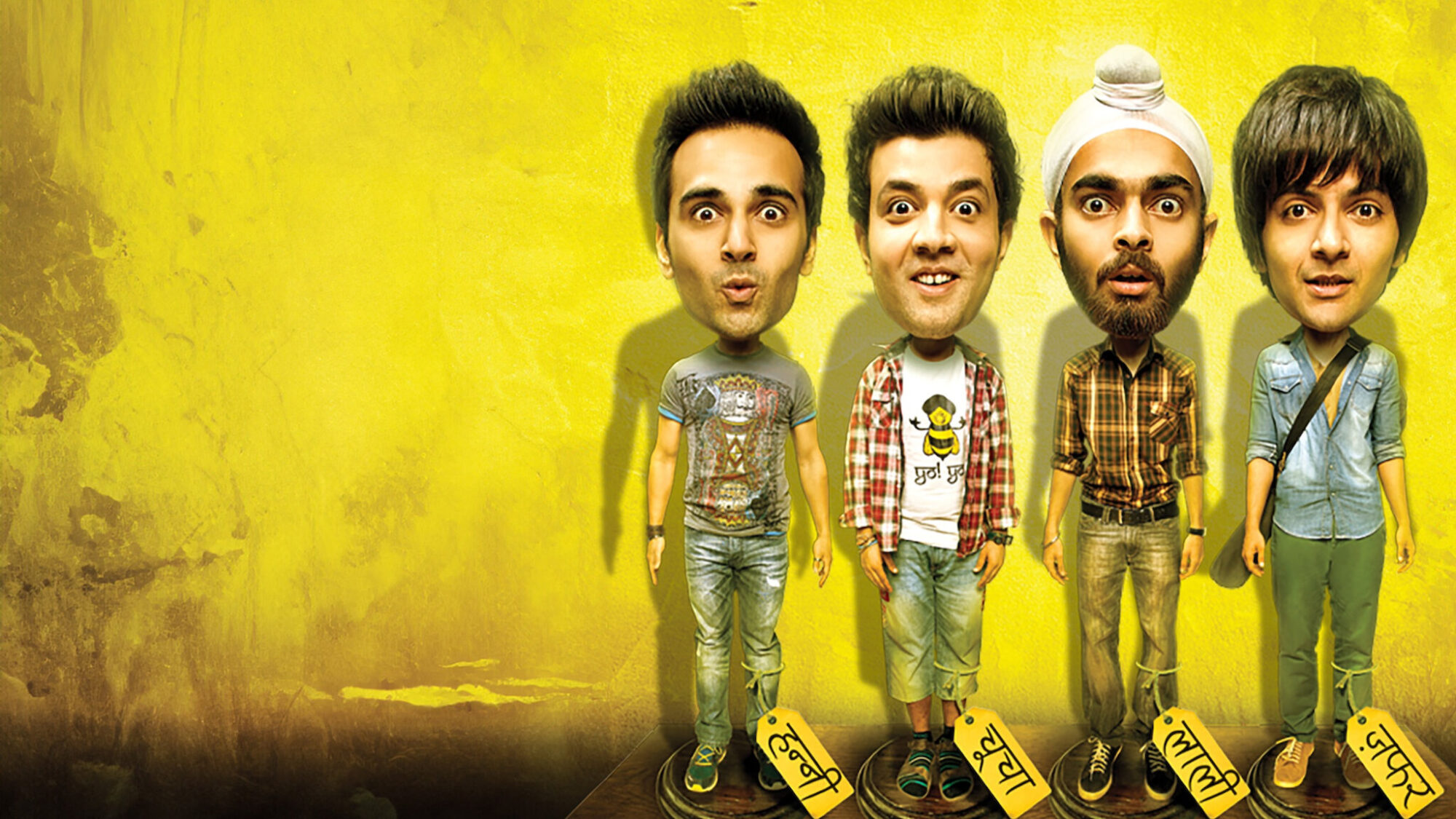 Fukrey