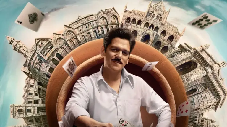 Matka King