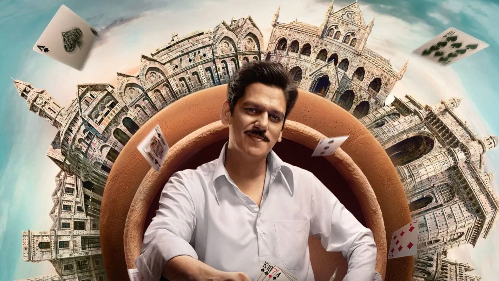 Matka King